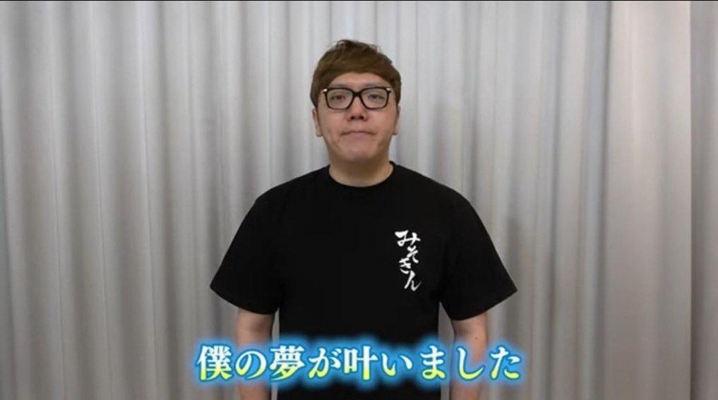 pu94_mania's tweet photo. フォロワー100人ありがと、ゥ https://t.co/TvnoTBxKMp