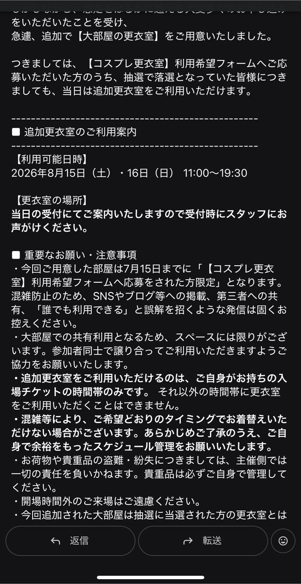 ｻﾐ tweet media