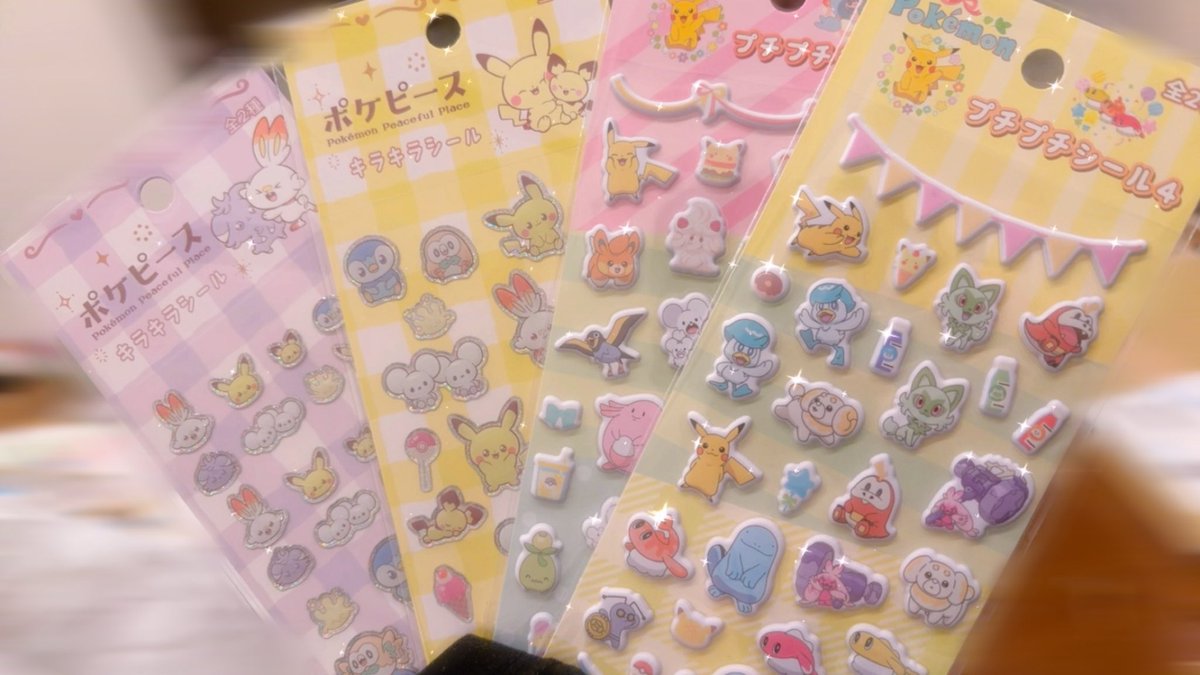 sukihatp's tweet photo. かわいいのげっとした꒰՞⸝⸝ᴗ ·̫ ᴗ⸝⸝՞꒱ https://t.co/G3cHfAdHtY