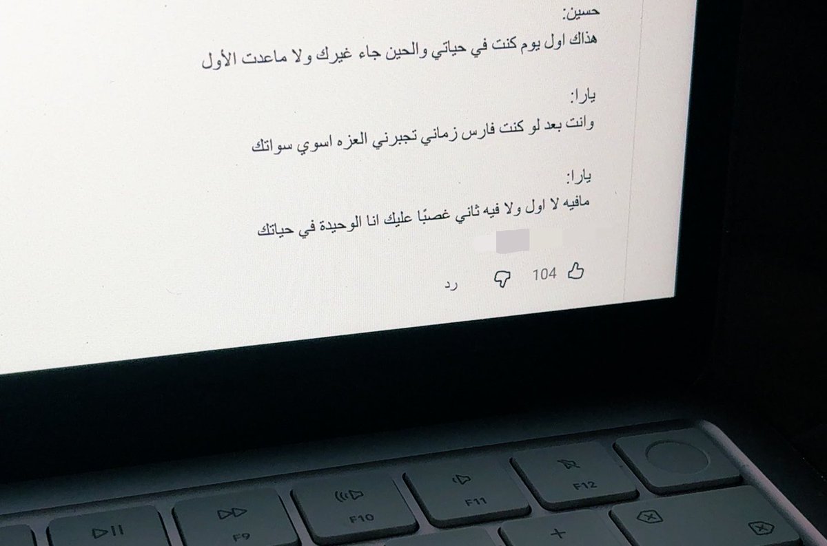 liilzg's tweet photo. يارا قالت☝🏻 https://t.co/Ws3f2aOtQn