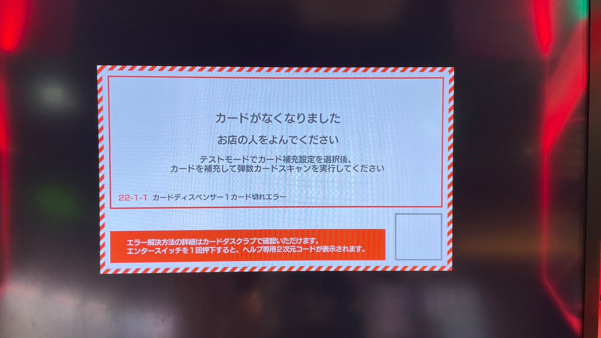 〜わいになりますので他の方は購入しないでください〜 まだまだ！ →さらばっ！