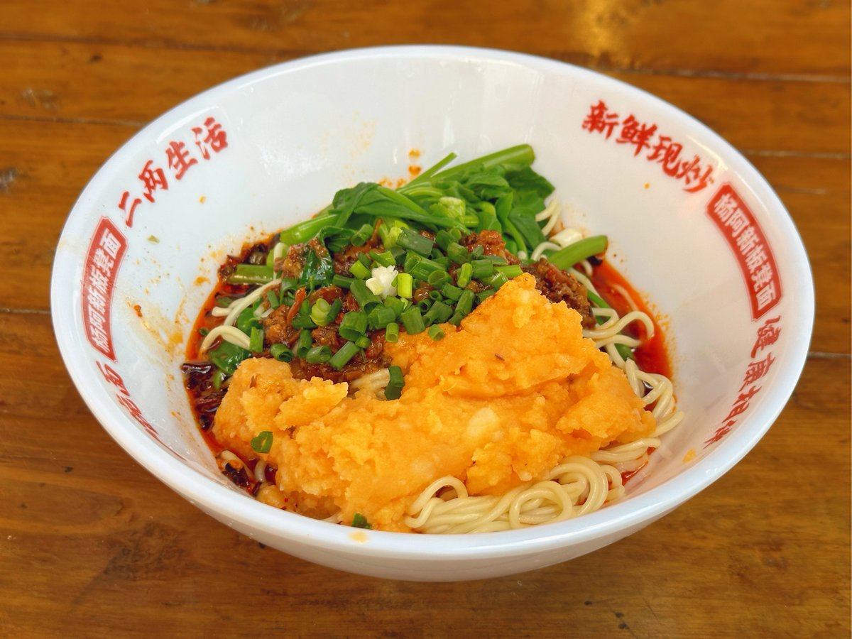 seohuicheo98141's tweet photo. Just had the most flavorful spicy ramen at the tiny family-run shop in downtown! Rich broth, chewy noodles, and perfectly marinated egg—10/10, will be back next week! ， https://t.co/HbZJPLedPj