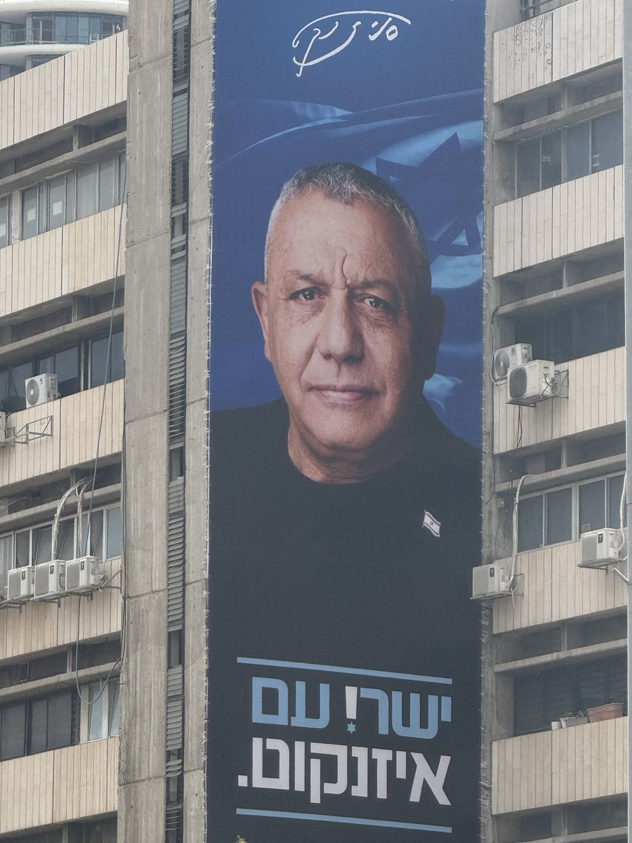 Osnat zohar 👑🇮🇱👑 tweet media