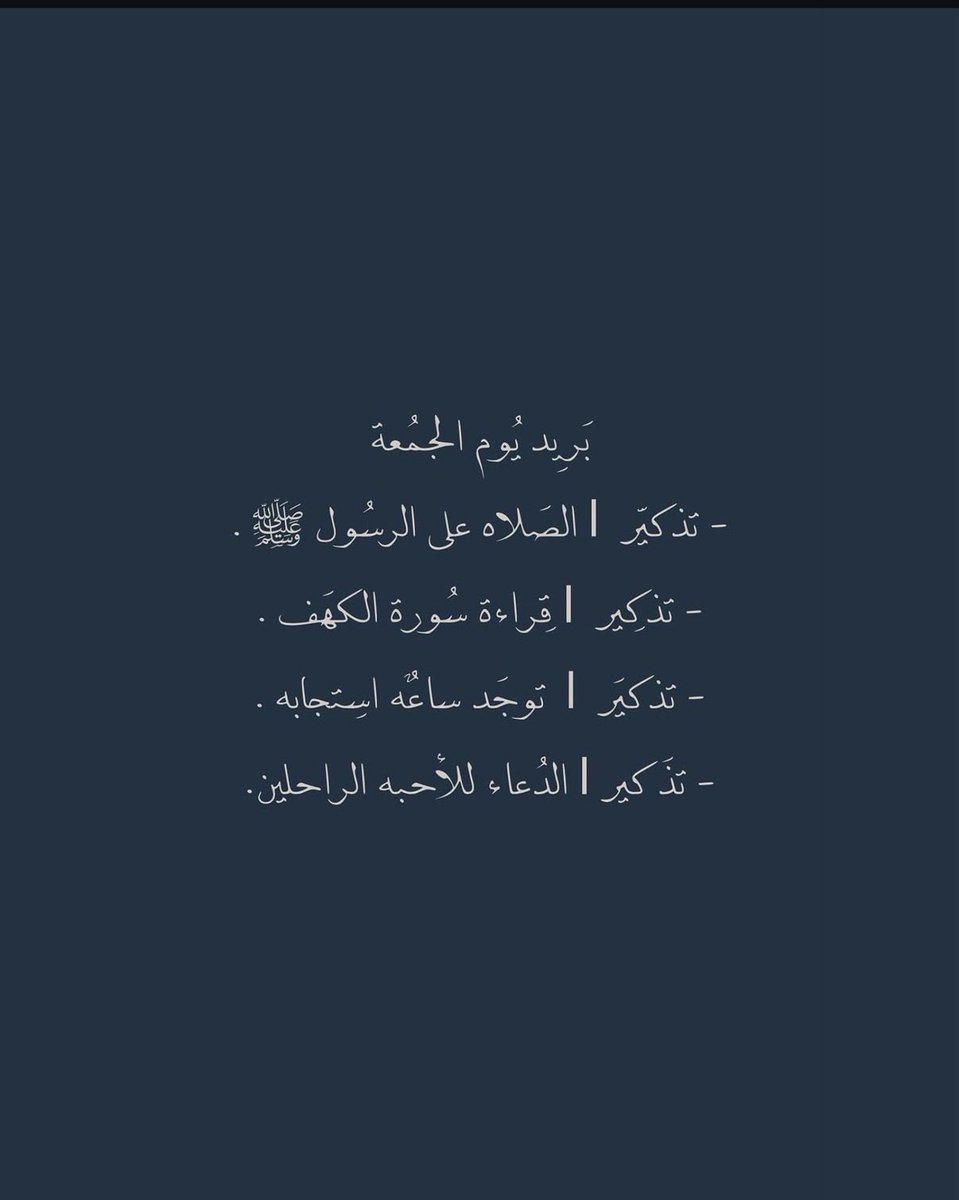 khalsh23's tweet photo. https://t.co/9PeGGH7iC3