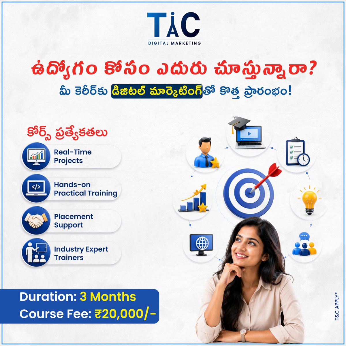 tictac_digital's tweet photo. 🚀 మీ కెరీర్‌కు ఇదే సరైన ప్రారంభం!

ఉద్యోగం కోసం ఎదురుచూడకండి... మీకు ఉద్యోగ అవకాశాలు వచ్చేలా స్కిల్స్ నేర్చుకోండి!

📞 సీట్లు పరిమితం – ఈరోజే అడ్మిషన్ తీసుకోండి!
9494120055| 9494120066

#DigitalMarketing #DigitalMarketingTraining #DigitalMarketingCourse #DigitalSkills https://t.co/3pubPMWwqc