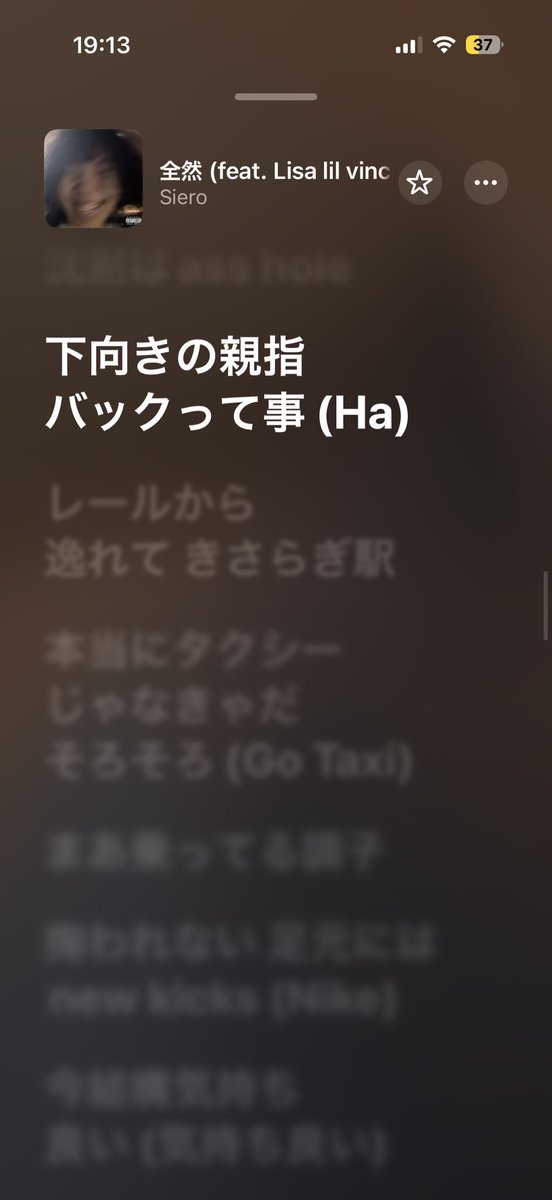 ぴーさん tweet media