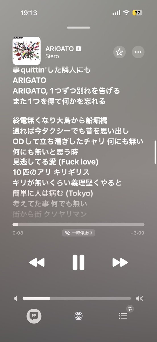 ぴーさん tweet media