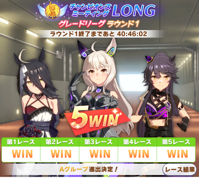 GARP222's tweet photo. 3600チャンミはこの３人でチャレンジ
嫁カフェ環境キャラのはずですが私のは完成度がイマイチ... https://t.co/oheboZ0fep