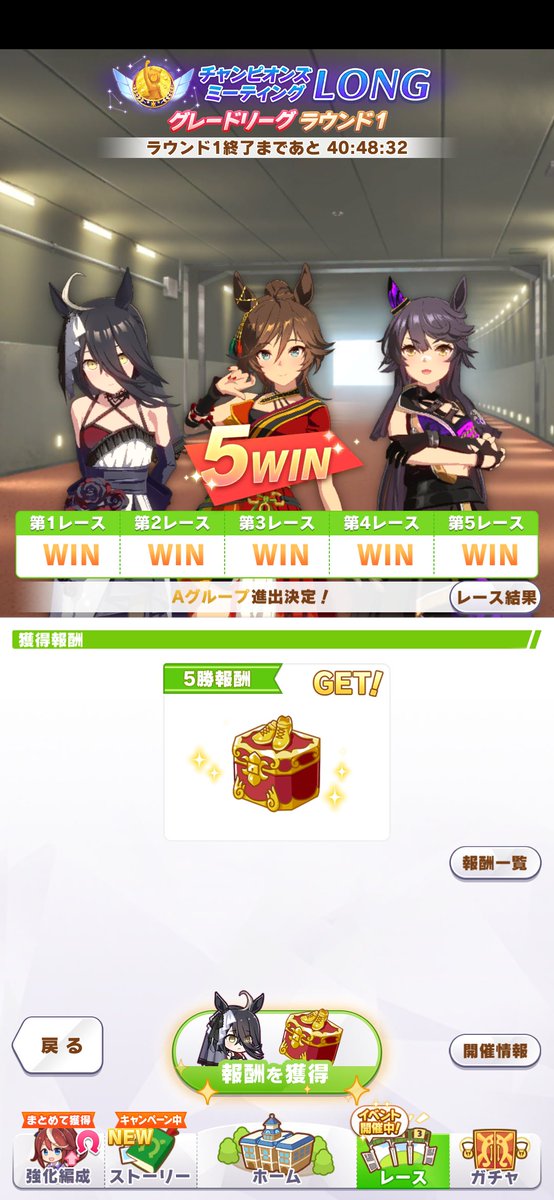kyon_colonel's tweet photo. まずは順調に👍
全勝は久々🤗 https://t.co/wGVU3dNvrt
