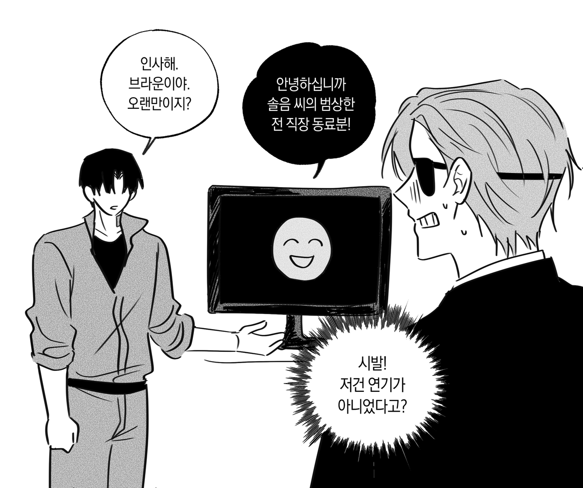뮹 tweet media