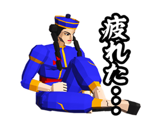 SEGA_OFFICIAL's tweet photo. 今週もお疲れ様でした。
ふぅ。 https://t.co/s3QtMyEZfC
