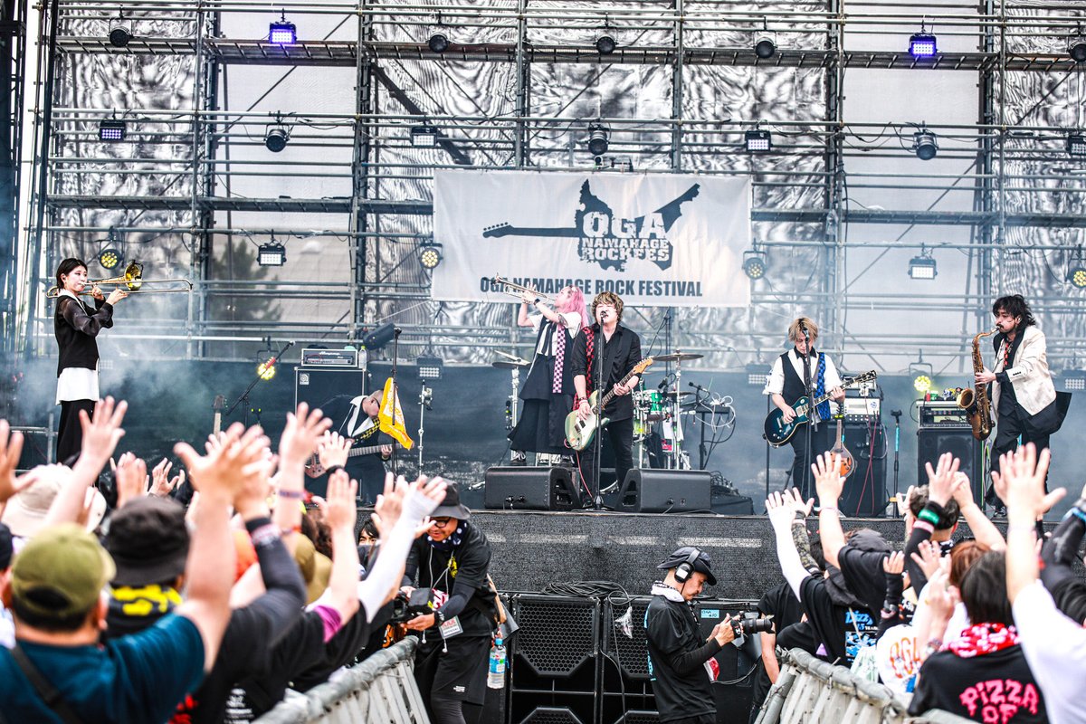 maysonsparty_jp's tweet photo. ||◤𝑳𝑰𝑽𝑬 𝑷𝑯𝑶𝑻𝑶◢||

🗓️7月24日(金)
📍男鹿市船川港内特設ステージ（秋田県）
『OGA NAMAHAGE ROCK FESTIVAL vol.15』

✅Instagramにて他写真も公開中👀✨
https://t.co/Uwfi33NtQf

📸 by ONRF OFFICIAL

#男鹿フェス15 
#ONRF15
#MAYSONsPARTY https://t.co/8pE2jLOko9