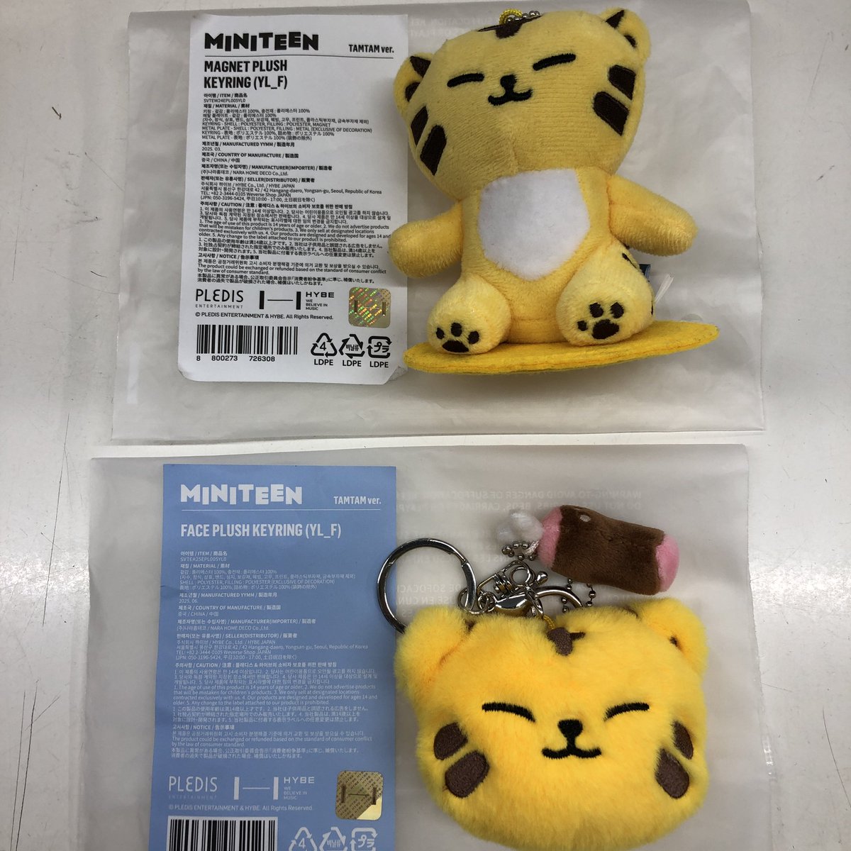 入荷情報 】 💎 #SEVENTEEN 💎 MINITEEN TamTamとベアブリックが入荷