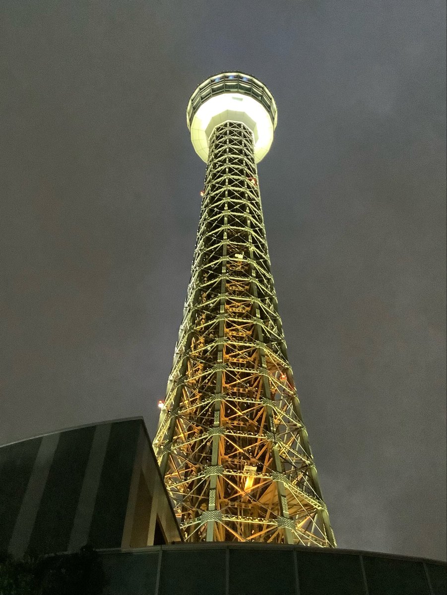 marine_tower's tweet photo. 横浜マリンタワー
#ライトオブウィッシュ 💡✨

本日のカラーは「yellow」💛✨✨
お客様からのご依頼です✨

推しの日本ソロデビュー13周年のお祝いに推しカラーのライトアップです✨✨

ご依頼者様の思いが届きますように✨✨

#横マリライトアップ https://t.co/5KshbVXdXu