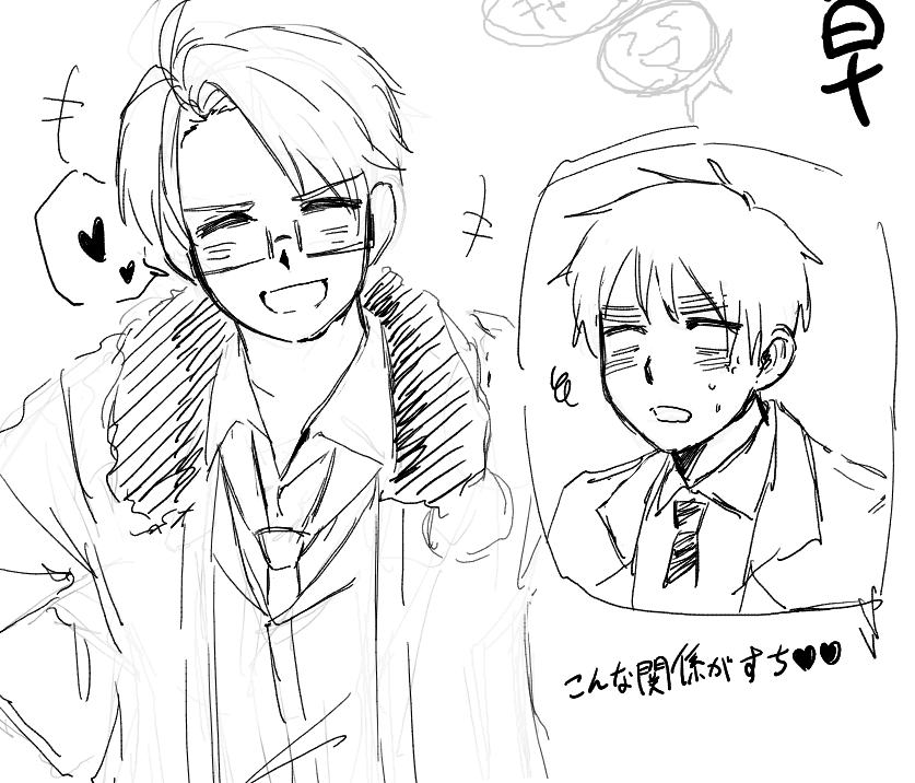 H_a9sa1's tweet photo. べいえいおー https://t.co/RE9lRhVYWx