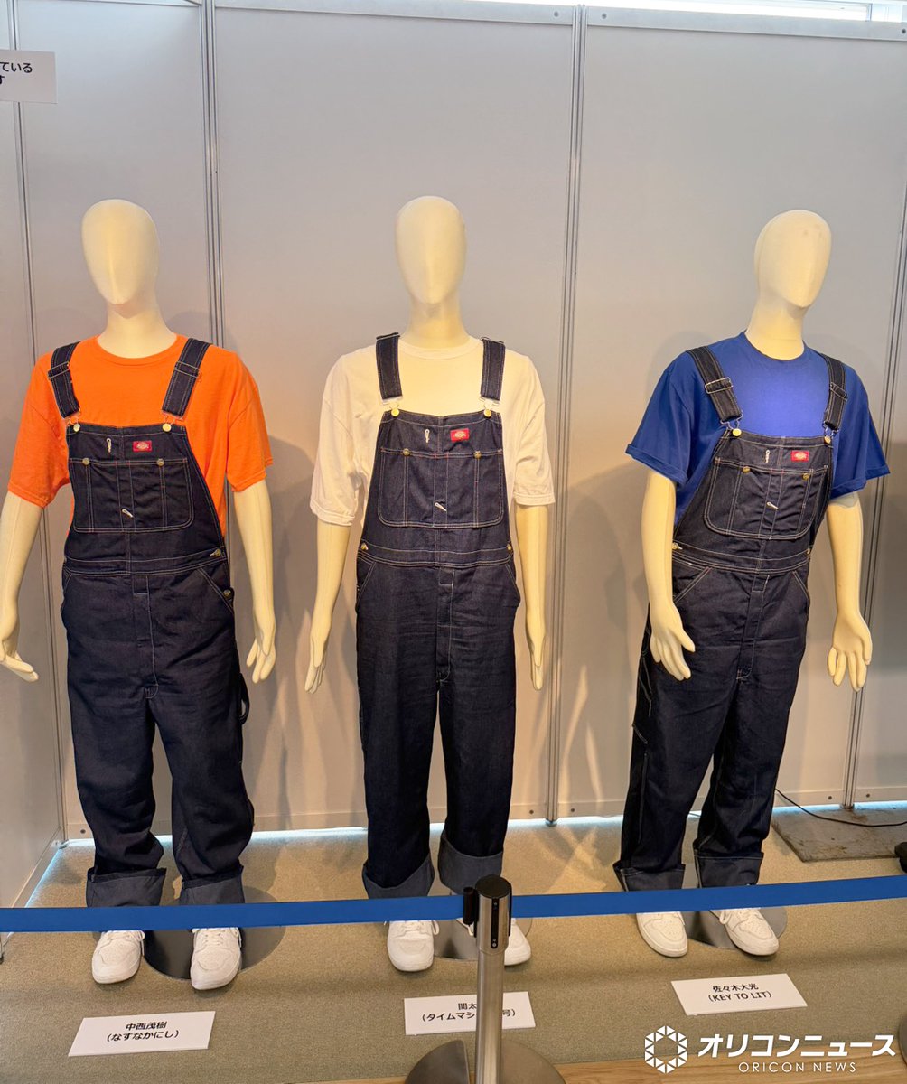 oricon's tweet photo. 櫻井翔や佐々木大光の衣装も展示❗️
フジテレビ夏のイベント
『お台場ファンライジング』内覧会リポート
https://t.co/eZC28lJHYf
⠀
ちいかわ
踊る大捜査線
ぽかぽか
新しいカギ
パペットスンスン
ガチャピン・ムック
チャギントン
STAR
超調査チューズデイ
真剣遊戯！THE バトル SHOW
など https://t.co/doboLA5TEQ