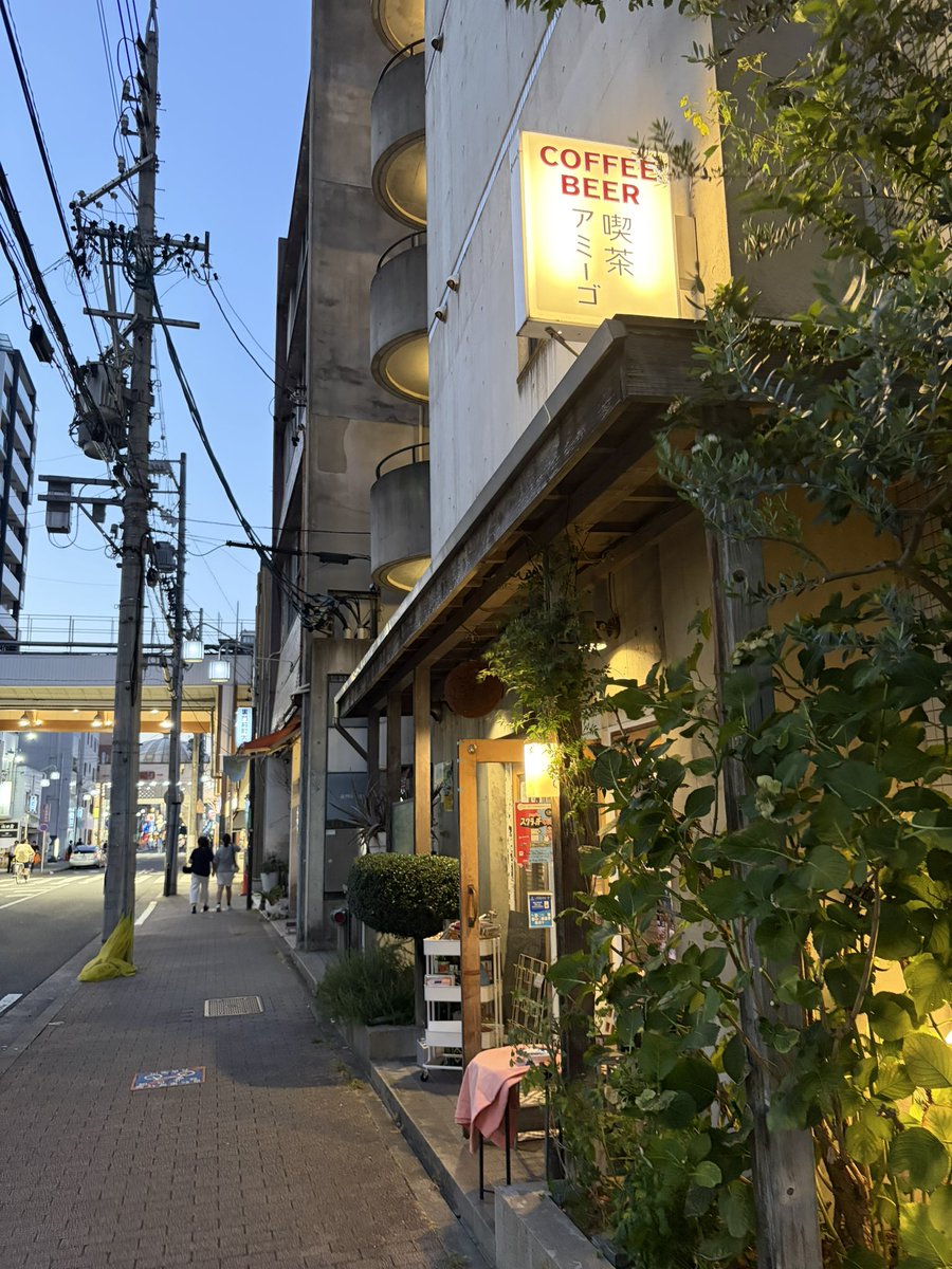 喫茶アミーゴ@大須 tweet media