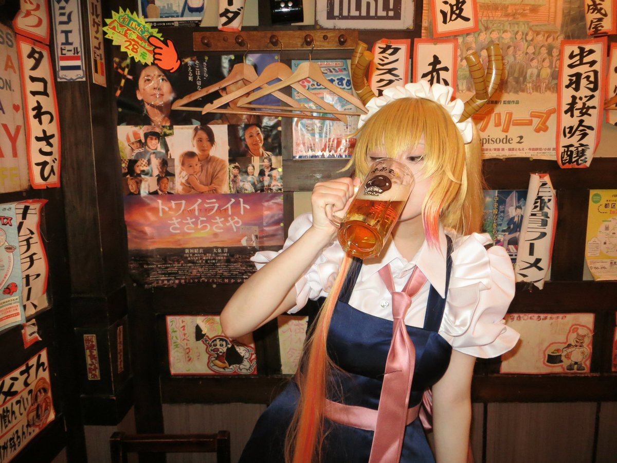 M111sA_'s tweet photo. 堆

#小林家的龙女仆 #托尔 
#小林さんちのメイドラゴン 
#MaidDragon #Tohru #cosplay https://t.co/CFvxNhqPeI