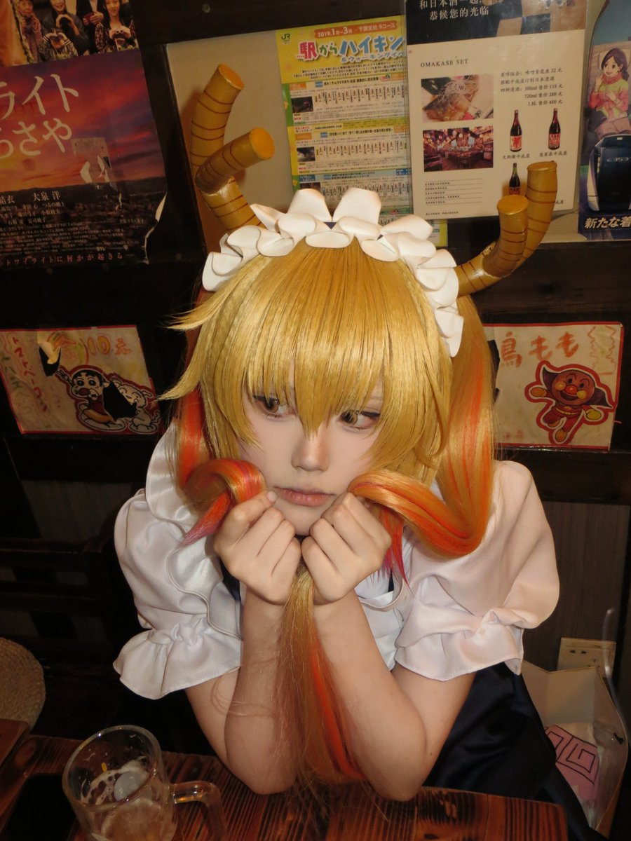 M111sA_'s tweet photo. 堆

#小林家的龙女仆 #托尔 
#小林さんちのメイドラゴン 
#MaidDragon #Tohru #cosplay https://t.co/CFvxNhqPeI