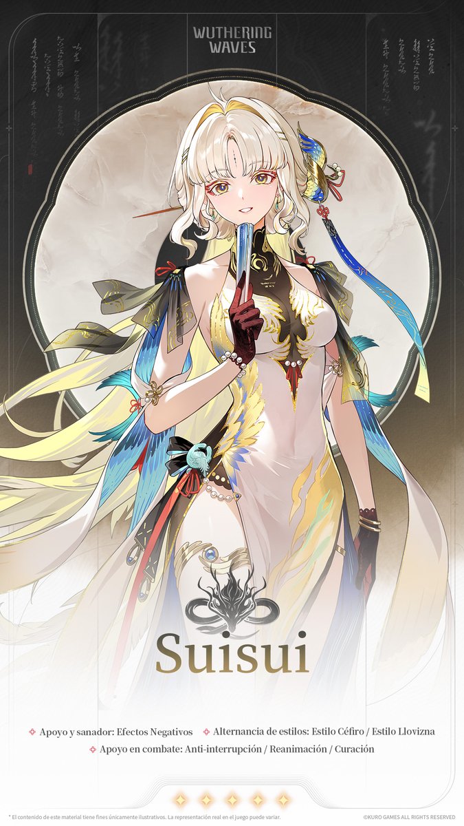 WW_ES_Official's tweet photo. Revelación del perfil | Anfitrión de armonía - Suisui

Cargando datos>>>
✦Suisui✦
Nacida en una familia noble de Mingting, es la joven, a la par que brillante, directora del Gremio de Comercio Zhaoming. Empuñando un abanico de agua, entreteje acuerdos comerciales en el gran tapiz de los negocios y, aunque no sabe esgrima, su maestría financiera cose una paz duradera para el mundo.

▼Consulta el enlace para más información: https://t.co/cm0LM3mro7

#WutheringWaves #WutheringWavesES #Suisui