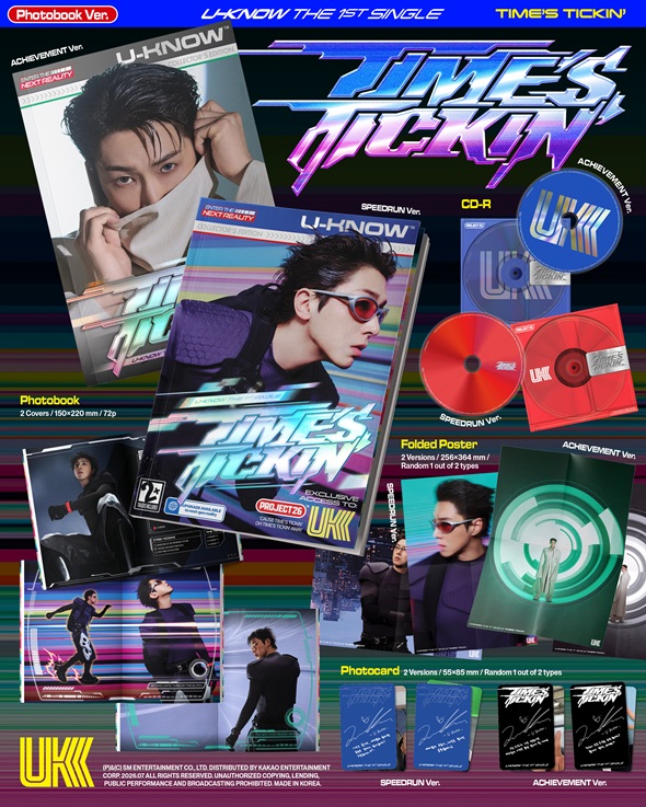 Yunho (東方神起)】 1st Single『Time's Tickin'』本日入荷しました