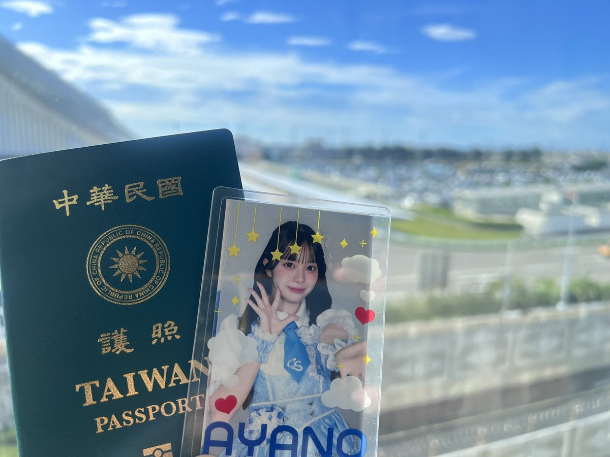 StanelyChou's tweet photo. 韓国 again

#あやのといっしょ #増田彩乃 https://t.co/DGWNJMqwAn
