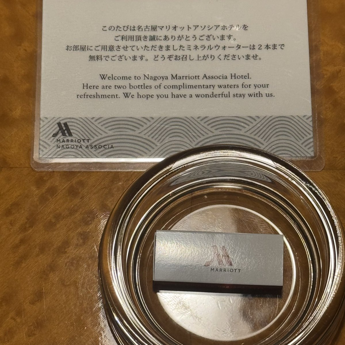 yasu_hustler's tweet photo. サラコスティの応援のため名古屋に前泊
モクモク部屋に変更してくれた🚬

名古屋の仲間達と軽く飲んできまーす https://t.co/EB7ojxLL6R