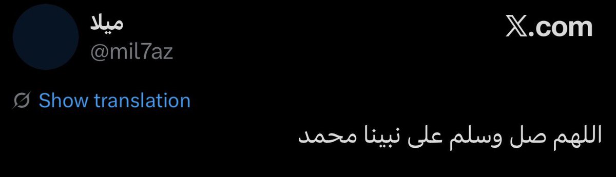 t tweet media