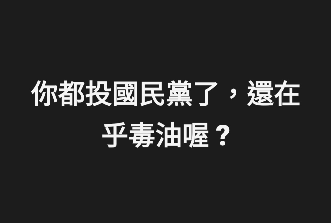 金金 tweet media