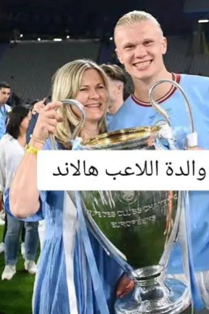TuwaiqSummit's tweet photo. @sakhr4549 #خبر_فوری #مضيق_هُرمز  #غير صحيح هذه عابرة سبيل
أمه الحقيقية 👇🏿 https://t.co/8osU74mmT0