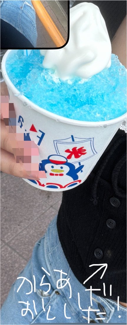 _rcrch's tweet photo. 今日はいっぱい食べて色んなことした
明日は祭りいく！よ https://t.co/R7uOTMxhQu