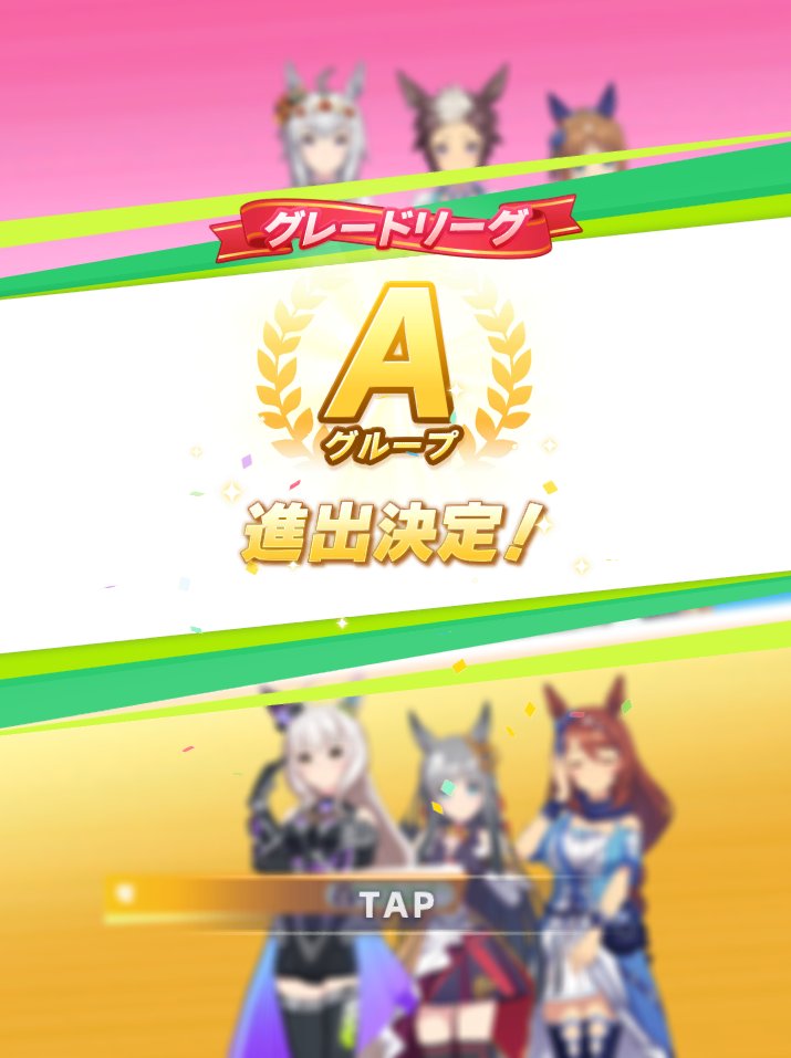 Verno_69's tweet photo. 初日は無事突破よ～
デジたんもちゃんと頑張っとる https://t.co/PFFJfMTnnm
