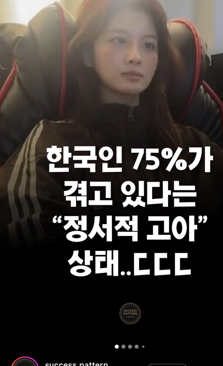 튀긴닭/12/男 tweet media