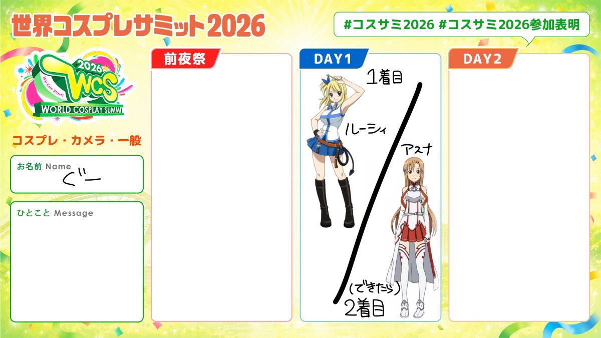 ぐー tweet media