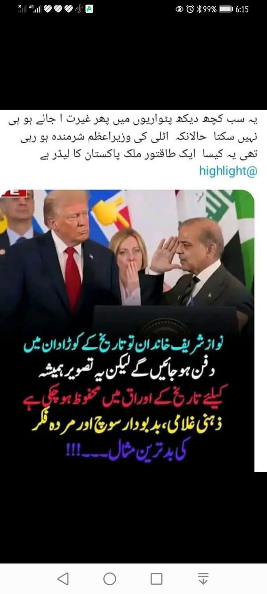 CrazyPhatan's tweet photo. @GiorgiaMeloni Provo profonda vergogna quando guardo questa foto e deploro il fatto che gli italiani abbiano la fortuna di avere un leader coraggioso, impavido e capace come lei, mentre a noi è toccato in sorte un cagnolino al guinzaglio degli americani: un sicofante ignorante, . https://t.co/lYfednUBTd