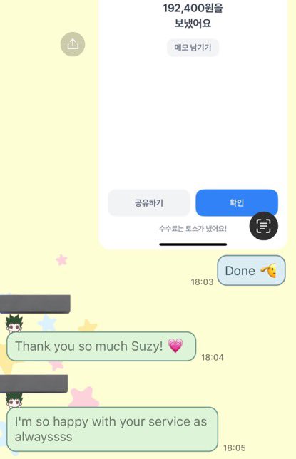 saikosproxy's tweet photo. Rush KR Bank transfer service 🍀

Korean bank transfer tfr
KRW Won dollar money transfer
KR bank Korea Bank transfer   
✅Wise - 4000 won or 2% of the total  
✅PAYPAL - 1$=1100 won

Paypal Wise 한국계좌 입금 대행 한국 대행 입금 대행 代行 토스 송금 무통장 네이버 팝업 예약 댈구 https://t.co/7pJnZ4y5L9