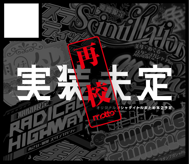 MotoCap (@moto_captank) / Posts / X