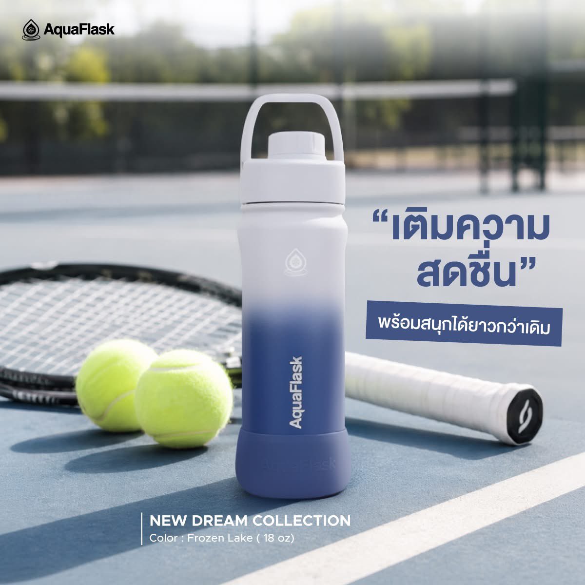 AquaFlaskTH's tweet photo. 💦 เติมน้ำก่อน Fun ได้เต็มที่
ไม่ว่าจะเรียน ทำงาน เล่นกีฬา หรือออกไปเที่ยว
เริ่มต้นด้วยการดื่มน้ำ แล้วพร้อมสนุกได้ทุกโมเมนต์
.
#AquaFlask #AquaFlaskTH #AquaFlaskThailand #funtionforeveryfun
#PondPhuwinxAquaFlask https://t.co/RyrKYtsh1z