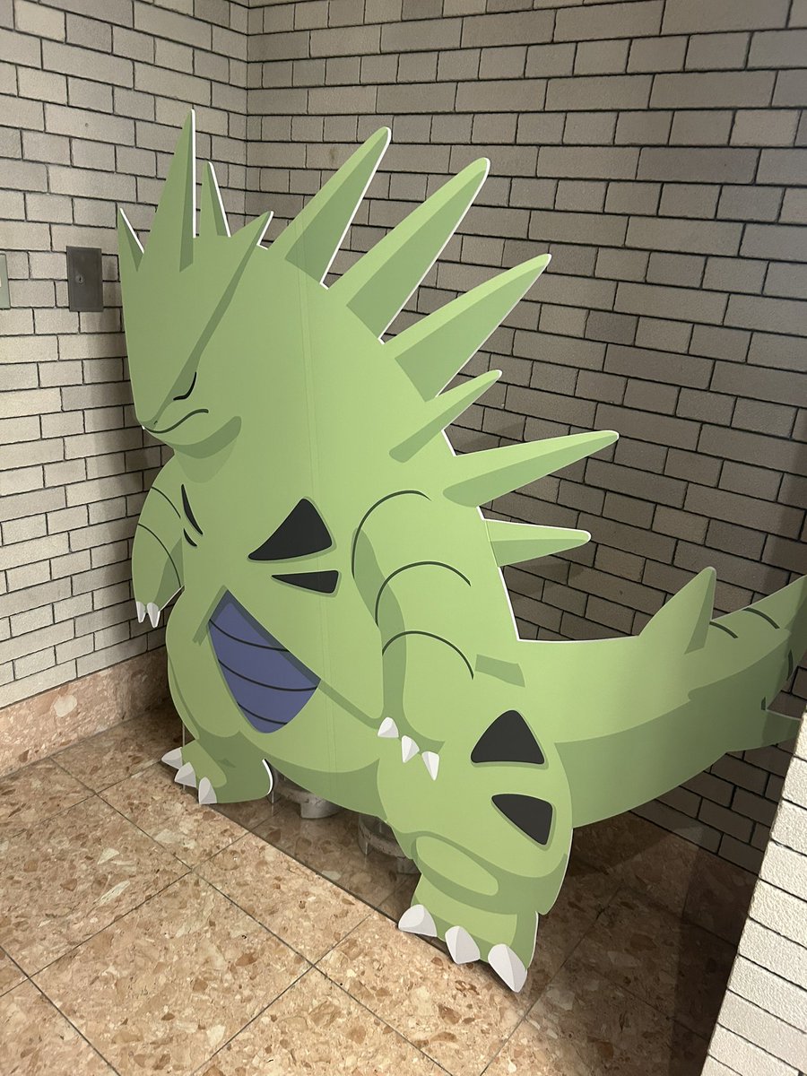 bdam84's tweet photo. 横浜のポケモンねがおリサーチのイベントは、建物内のいろんなところでポケモンたちが眠ってるので、かなり散策しました💪
みんな可愛い☺️
#ポケスリ3周年をみんなで https://t.co/bjeq8xKirr