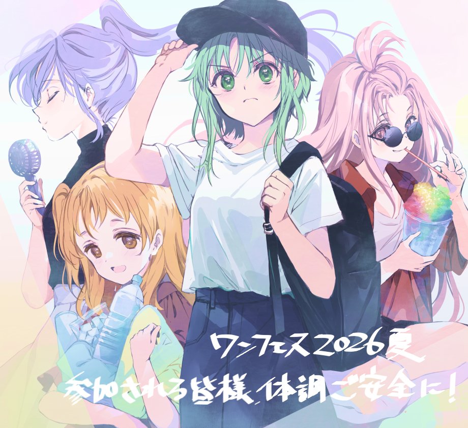 ueoiue's tweet photo. ワンフェスに参加される方も屋外に行かれる方も暑さ対策ご安全に！

7月26日ワンフェス2026夏にて
「クトリ・ノタ・セニオリス」
フィギュア原型が展示されます！
お立ち寄りの際は、ぜひチェックを！
髪の毛・布の動きや表情仕草などとても美しく繊細な表現がすごいです！
#すかすか　#すかもか https://t.co/Z5FGLPnnF6