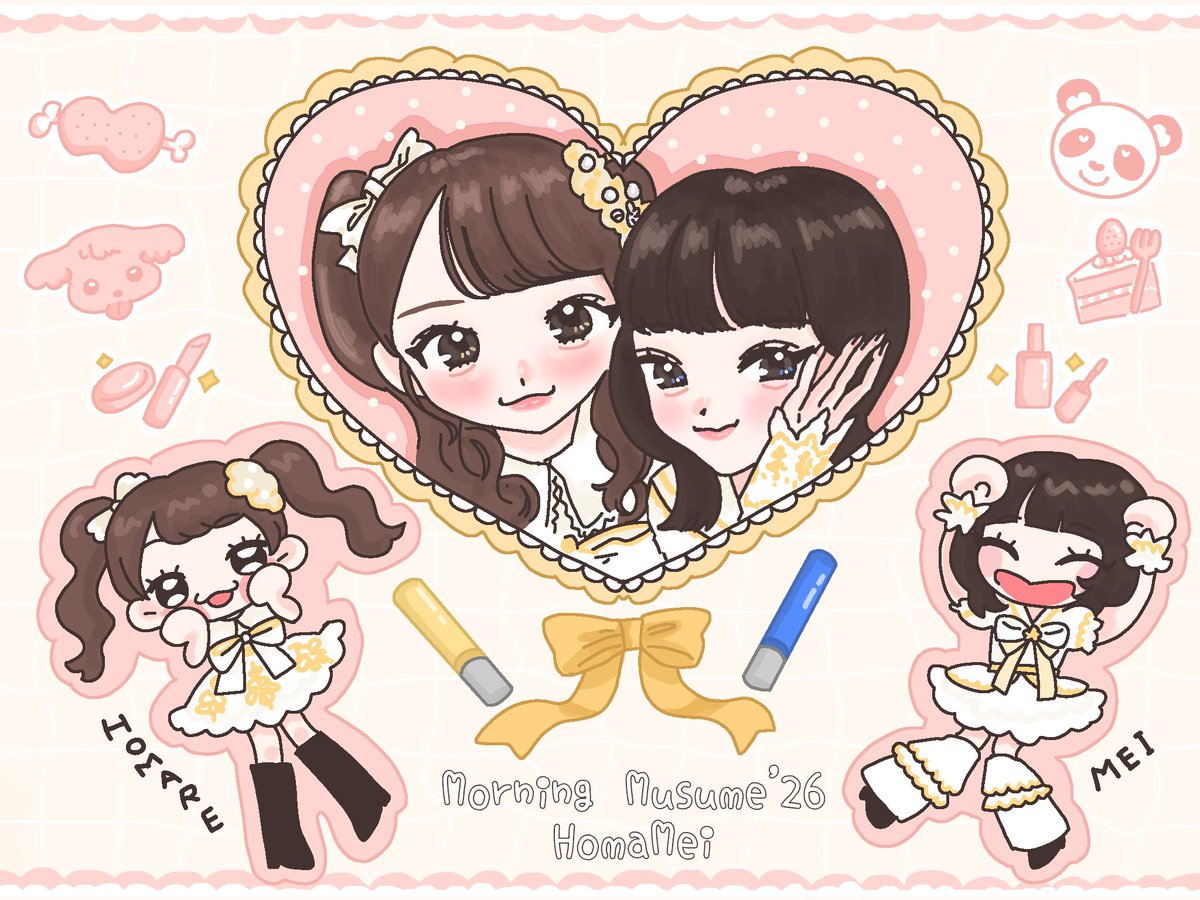 monchan___15's tweet photo. ♡♡♡ほまめい♡♡♡ https://t.co/thpaWPV8wt