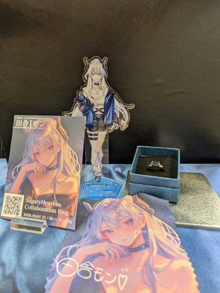 田舎モン💙9/27ガタケ (@utakata18) / Posts / X