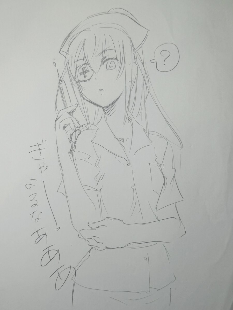 四季童子 (@shikidoji) / Posts / X