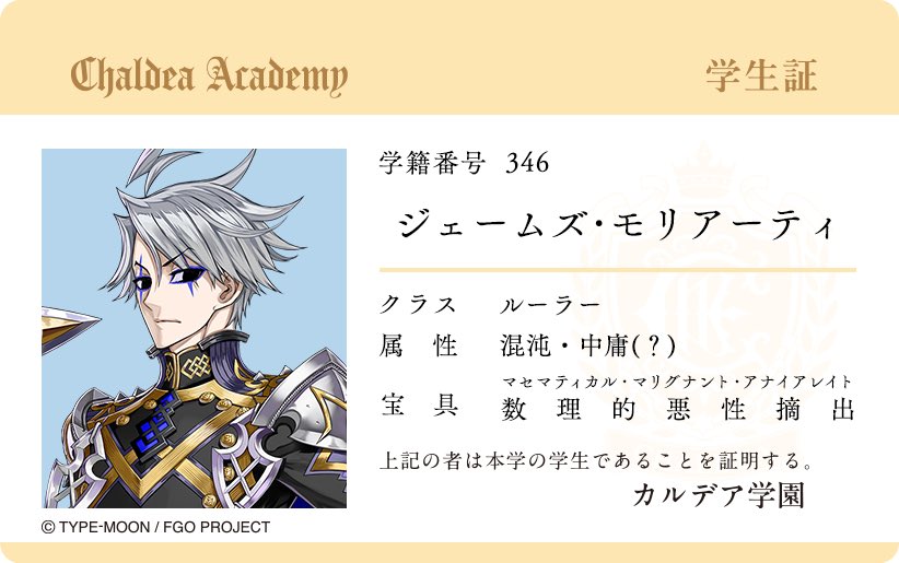 Eierim's tweet photo. 30分叩いて登場したフォロワーさんの推したち https://t.co/0QVWCz2fnY