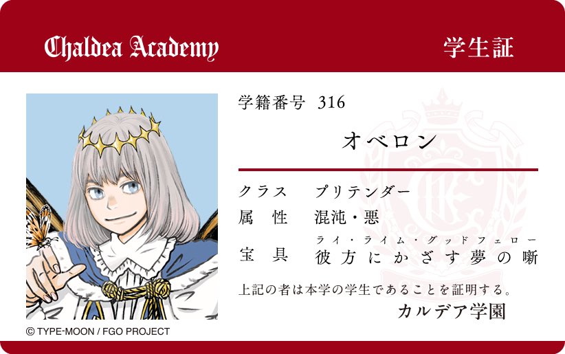 Eierim's tweet photo. 30分叩いて登場したフォロワーさんの推したち https://t.co/0QVWCz2fnY