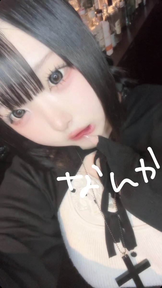1973O4's tweet photo. オイ���️（オイ❓）１９じからいもてりT ˙̫ T♥ https://t.co/sbclp1Xk7Q