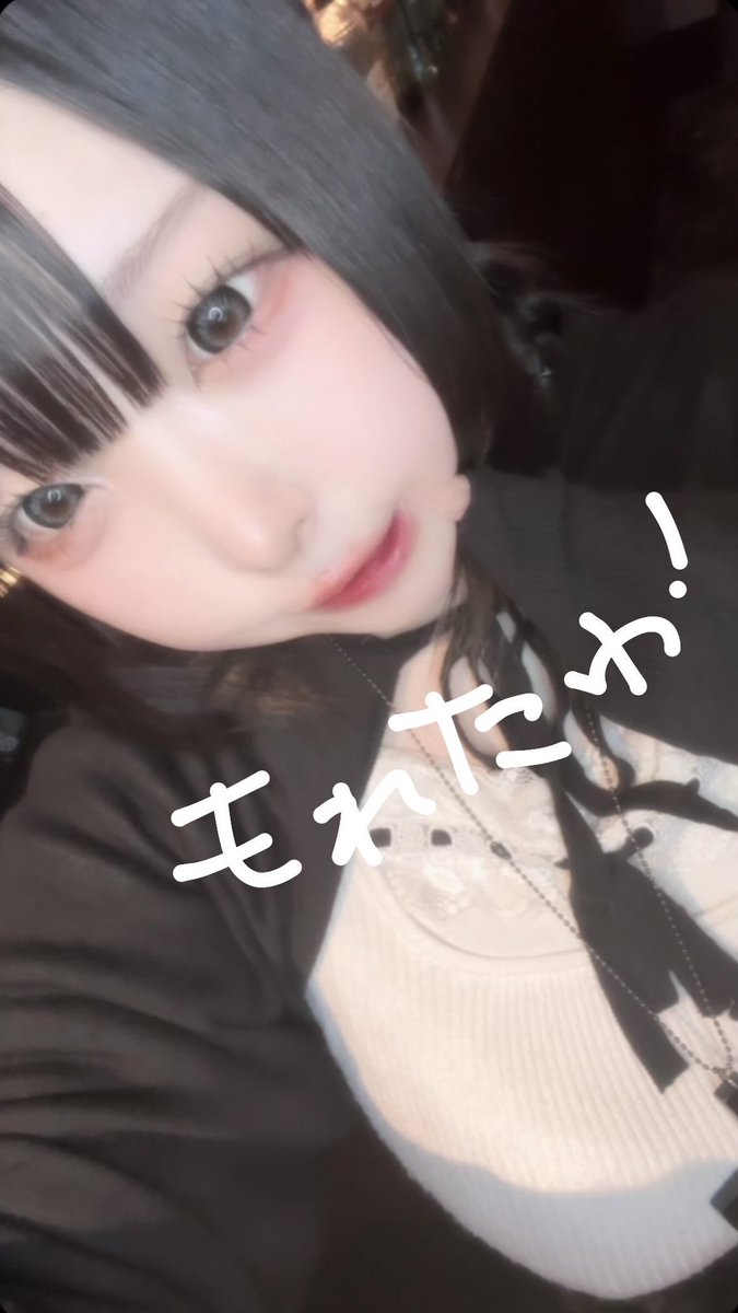 1973O4's tweet photo. オイ���️（オイ❓）１９じからいもてりT ˙̫ T♥ https://t.co/sbclp1Xk7Q