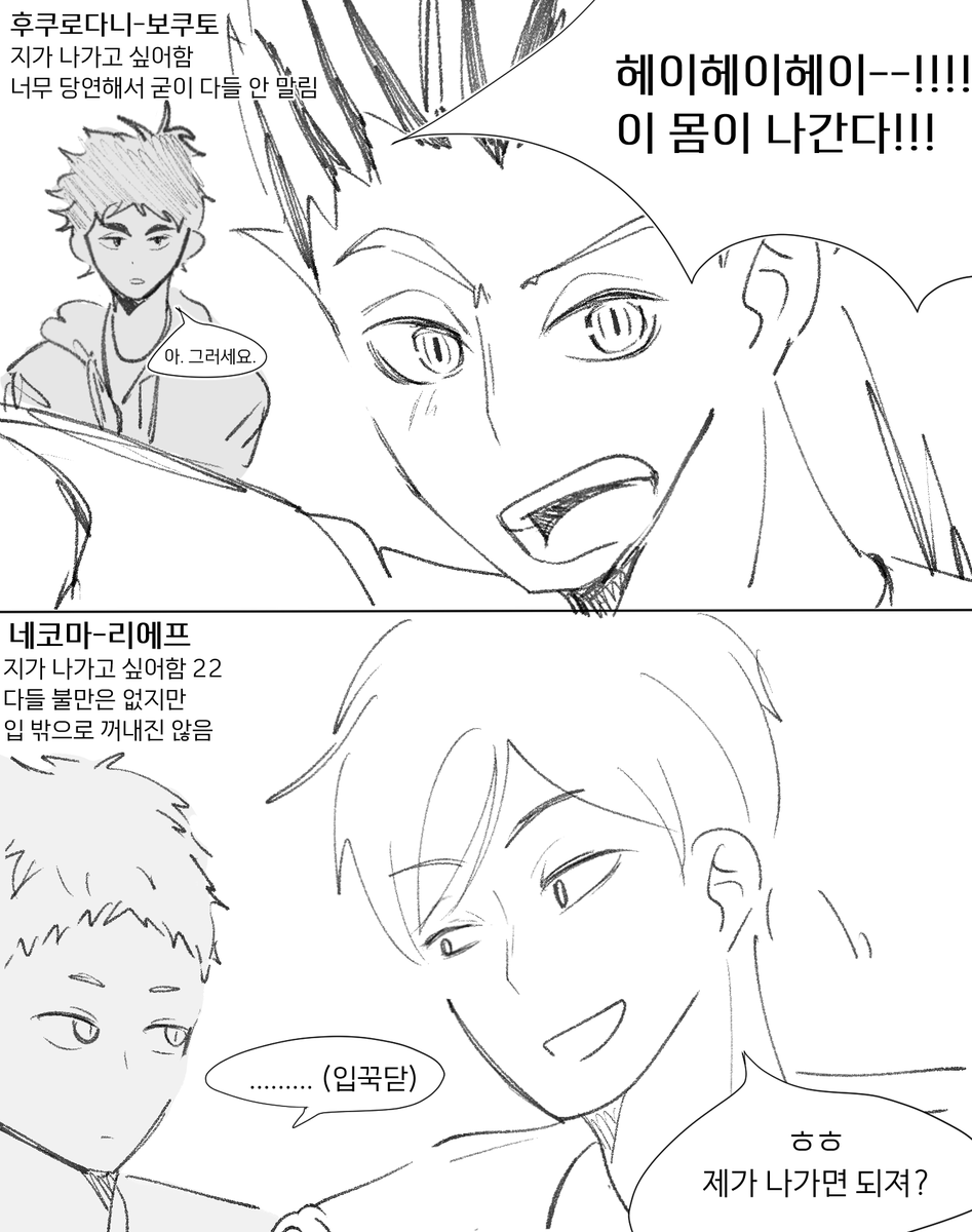 츠바메 tweet media