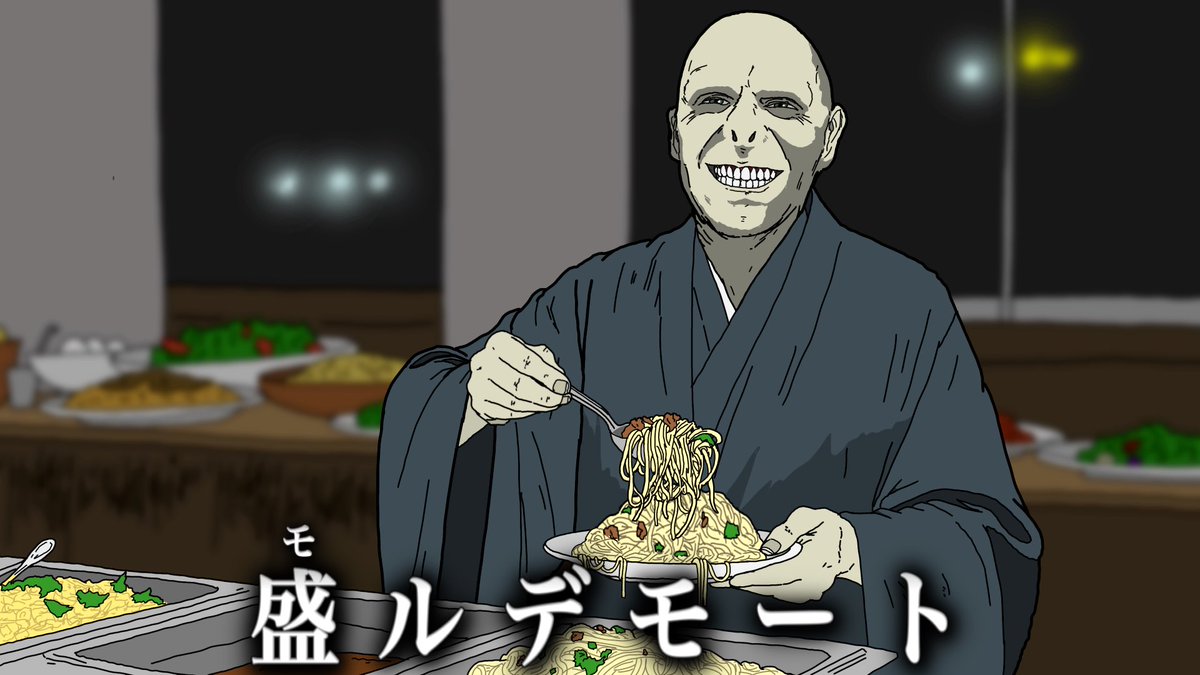 butterbiscket's tweet photo. 幼馴染にハリーポッターを翻訳させてみたらとんでもないことになりました…。 https://t.co/2oW2ZG0ux4