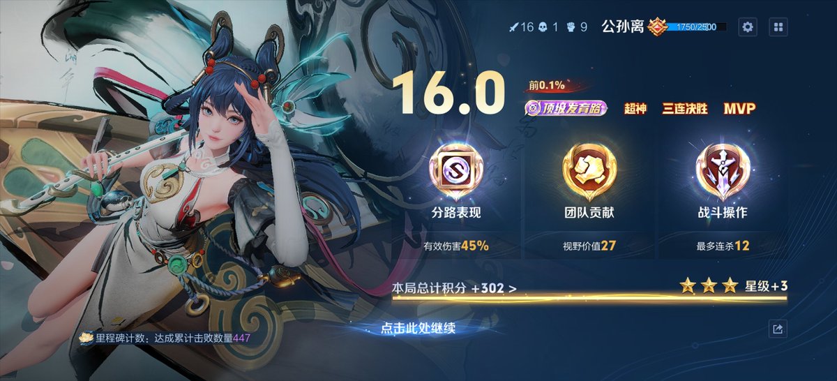 sn1qr7's tweet photo. @lnhui170950 我带你玩呀 https://t.co/fuef6R7b7p
